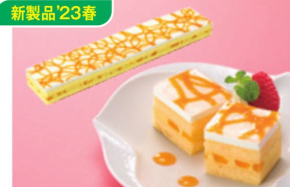 マンゴーすぐ解凍でいつでも食べられるフリーカット　ケーキ　GFC512　390gプロ仕様　フレック味の素クール便にて発送