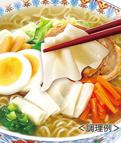 いいもん 楽天市場店 【本州3ケース送料無料】ワンタンメン 5食パック×6×3ケース合計90食(袋麺)ケース売り北海道・四国・九州行きは追加送料220円かかります。エースコック 画像2