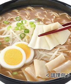 いいもん 楽天市場店 【本州3ケース送料無料】ワンタンメン 豚骨しょうゆ5食パック×6×3ケース合計90食(袋麺)ケース売り北海道・四国・九州行きは追加送料220円かかります。エースコック 画像2