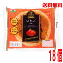 【本州のみ1ケース送料無料】コモ いちご小町 18個入り1ケース北海道・四国・九州行きは追加送料220円かかります。コモパン COMO ロングライフパン