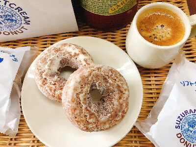 【本州のみ送料無料】信州駒ヶ根高原すずらんハウスすずらん　ソフトクリームドーナツ　5個BOX入り×2(合計10個）　北海道、九州、四国行は別途送料220円掛かります。