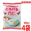 【本州送料無料 4袋】とろける杏仁かんてんぱぱ300g(4人分60g×5袋)×4袋 合計80人分伊那食品工業北海道・四国・九州行きは追加送料220円かかります。...