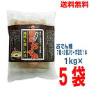 【本州送料無料】鶏鍋おでん 1kg×5袋丸善 北海道・四国・九州行きは追加送料220円かかります。の商品画像