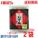 具材ひとつひとつの個性を大切に調理した1人前タイプのおでんです。 添付の鰹だしを加えますと一層風味が引き立ちます。 具材内容 玉子、大根、昆布、こんにゃく、ごぼう巻、ちくわ、さつま揚、鶏つくね　各1個入り回 内容量・数量　520g×2袋セットギフト商品ではないため包装対応できません。 パッケージのデザインは変更になる場合がございます。　