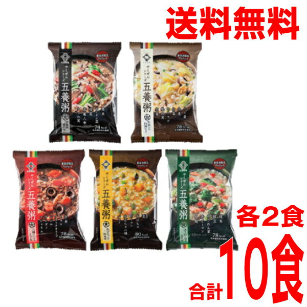 大分県豊後高田市産ハトムギ100%使用 白米に混ぜて炊くだけ 炊飯用 精麦ハトムギ(ひきわり) 300g 国産 豊後高田そば道場