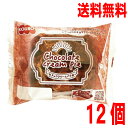 【本州送料無料1ケース】 ロングライフパン チョコクリームパイ　12個入りKOUBOパネックス北海道・四国・九州行きは追加送料220円かかります。