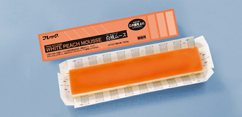 フリーカットケーキ フレック 　白桃ムース GFD263 550g すぐ解凍でいつでも食べられるフリーカット　冷凍ケーキプロ仕様　フレック味の素ISKのサムネイル
