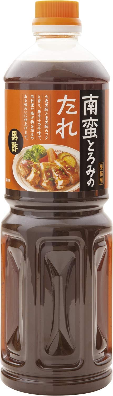 YOUKI ユウキ ジャージャン麺の素 60g 60個 ジャージャー麺