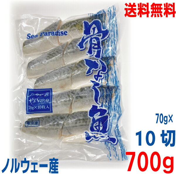 ̵ܽ۶̳ѡʤڤȵΥ륦Сࡡ70g10ڡ700gѥ̳ƻ͹񡦶彣Ԥɲ...