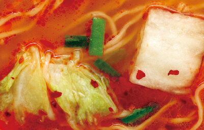 いいもん 楽天市場店 【本州のみ送料無料】ニュータッチ凄麺 奈良天理スタミナラーメン112g×12個北海道・四国・九州行きは追加送料220円かかります。2ケースまで同梱可能です。 画像2