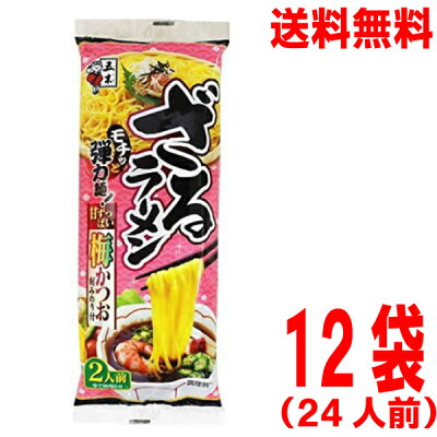 いいもん 楽天市場店 【本州送料無料】五木食品 ざるラーメン梅かつお 264g×12袋入り 北海道・四国・九州行きは追加送料220円かかります。