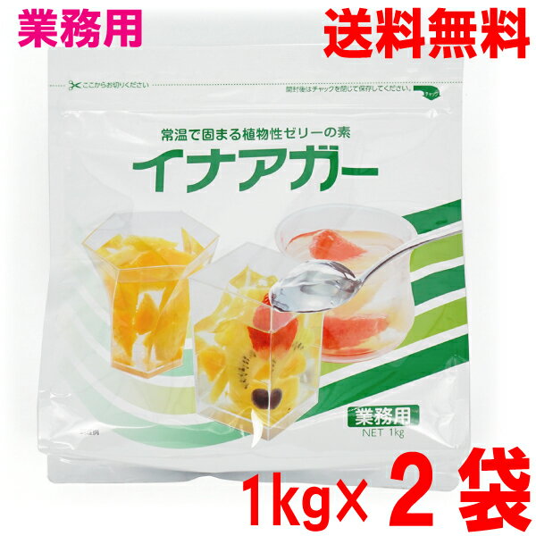 オーサワのよもぎ粉末 50g ×5個＼着後レビューでプレゼント有！／