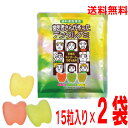 1粒あたり3～4gの肉厚でジューシーなフルーツグミです。 普通のグミより固く咀嚼力を鍛えられます。 口腔内pH試験紙による検査で3時間後でも、pH6.0をキープ。 甘味料はキシリトール100％使用。 いちご味、マスカット味、レモン味 個包装 原材料　還元澱粉糖化物、ゼラチン、イソマルト・オリゴ糖、濃縮果汁(レモン・イチゴ・マスカット)、粉末オブラート、キシリトール、クエン酸、光沢剤、香料、着色料 1粒3g×15 パッケージデザインが変更になる場合がございます。　