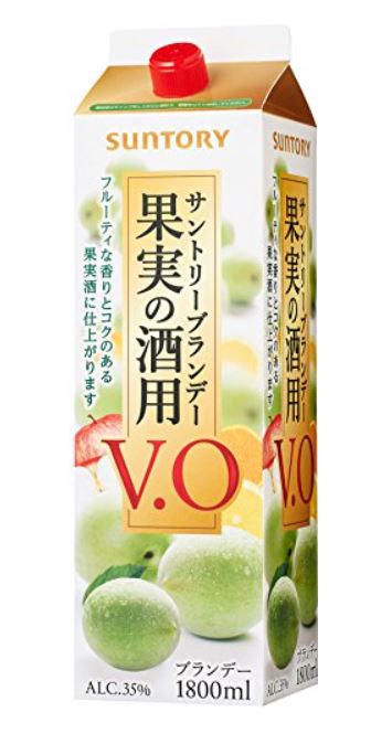 サントリーブランデー果実の酒用V．O35度1.8Lパック　1800mlVO紙パック