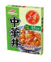 【期間限定】【本州送料無料】マルハニチロ 金のどんぶり 中華丼 140g×50食 レトルト 北海道・四国・九州行きは追加送料220円かかります。中華丼のもと 保...