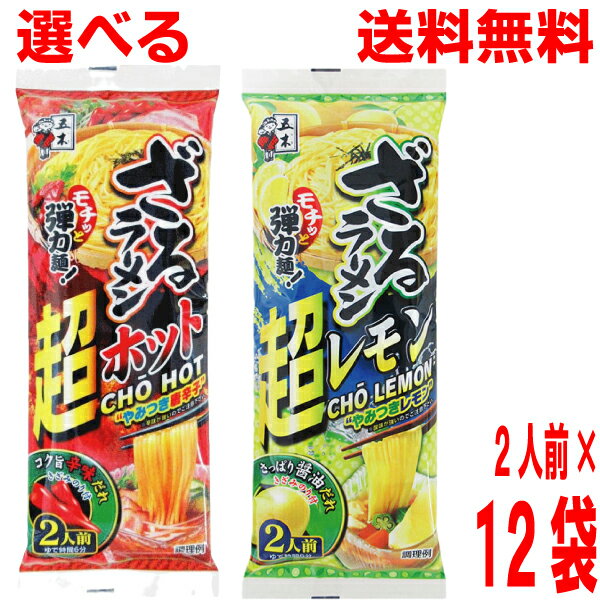 ٤12̵ܽ۸ڿʡ 顼 ĶĶۥåȡ212ޡ24ʬ̳ƻ͹񡦶彣Ԥɲ2...