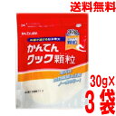 【3袋メール便送料無料】かんてんぱぱかんてんクック 30g×3袋 伊那食品工業寒天メーカー 粉かんてんken