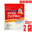 【2袋メール便送料無料】かんてんぱぱかんてんクック 30g×2袋 伊那食品工業寒天メーカー 粉かんてんken
