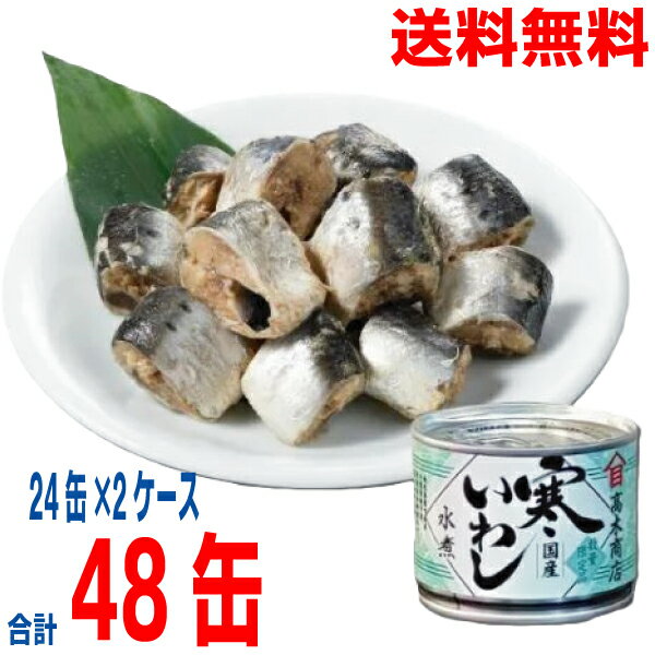 2̵ܽ۴路ѡ2190g̡24ġ2˹48ĹھŹޤᡡ񻺡亮̳ƻ͹񡦶彣...