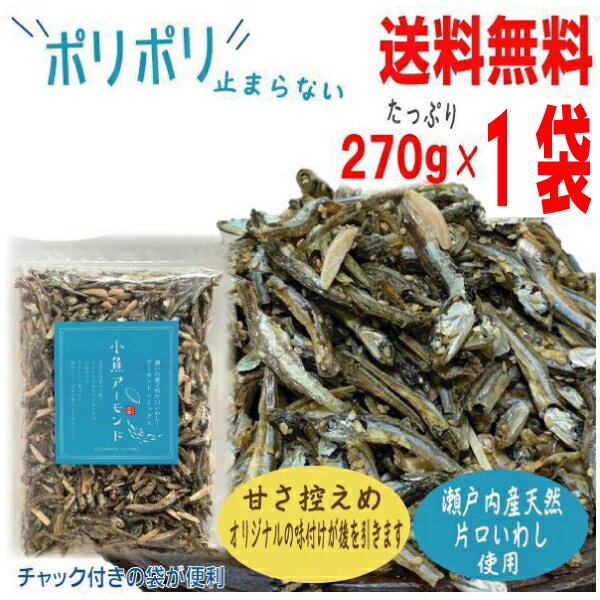 ڥ᡼̵۾ɡ270g⻺Ҹ路ѡŤᡡ٤ߤޤʤɾꥸʥ̣...