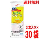 【3ケース30袋本州送料無料】DHA入りリサーラソーセージ 30%塩分カット やさしい塩味3本入 50g×3本×30袋 マルハニチロ 北海道・四国・九州行きは追加送料220円かかります。(4)