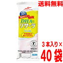 【4ケース40袋本州送料無料】DHA入りリサーラソーセージ 30%塩分カット やさしい塩味3本入 50g×3本×40袋 マルハニチロ 北海道・四国・九州行きは追加送料220円かかります。(4)