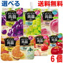 【2個ずつ選べる6個 メール便送料無料】たらみ おいしい蒟蒻ゼリー 150g×6個 ぶどう りんご マスカット ピーチ いちご メロン みかん puf(4)