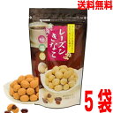 【5袋本州送料無料】トーノー レーズンきなこ85g×5袋 東海農産 TONO北海道・四国・九州行きは追加送料220円かかります。