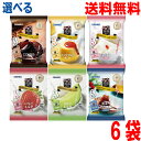 【選べる6袋 本州送料無料】オリヒロ ぷるんと蒟蒻ゼリープレミアムカフェ●コーヒー(10個入り)●プリン(10個入り)●杏仁味(10個入り)●黒みつわらび餅(10個入り)●いちごミルク(10個入り)●メロンミルク(10個入り)合計6袋