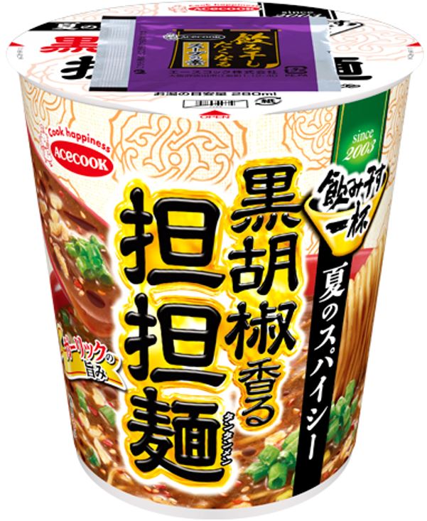 オットギ リアルチーズラーメン 135g