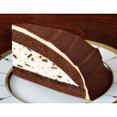 フレック ショコラズコット約65g×6個入り(ベルギー産チョコレート使用)すぐ解凍でいつでも食べられるフリーカット ケーキプロ仕様 フレック味の素クール便にて発送