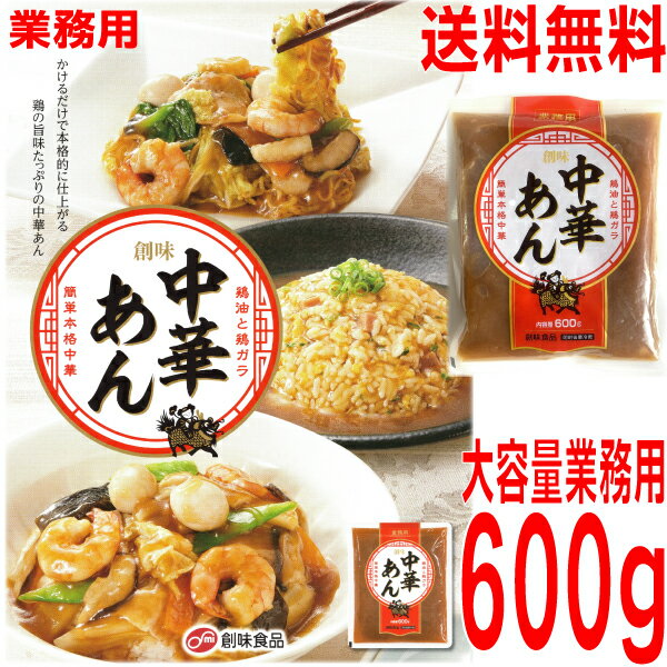 ڤ1 ᡼̵۶̳ѡ̣ʡڤ600g1 ISKȷܥ饹˻ѡϤʬǡڤ...