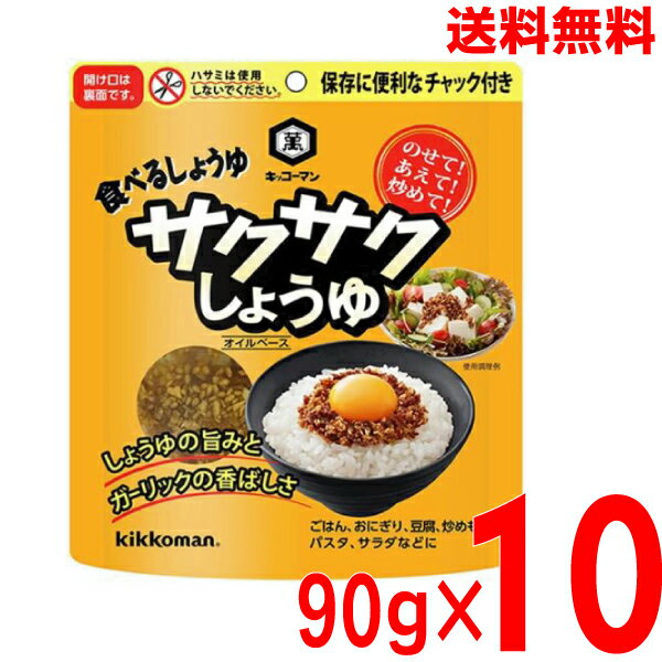 ڥ᡼10̵ۿ٤뤷礦桡åޥ 礦桡90g10ޡ900g٤