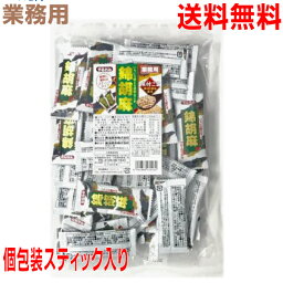 【大容量1袋 定形外郵便送料無料】トーノー　業務用　錦胡麻スティック　味付ごま 錦胡麻ふりかけ 180g×1個　個包装スティック入り　 東海農産味付き胡麻