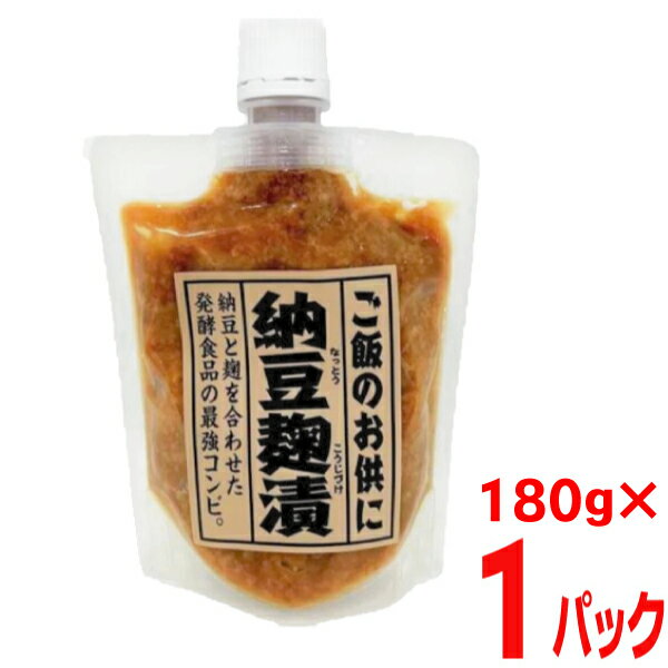 【メール便240円OK】納豆麹漬 180g マルシンフーズ