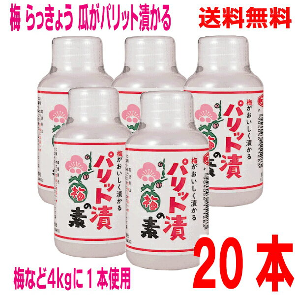 めかぶで浅漬けの素 ピリ辛 (7g×5袋)16セット J10-003【メーカー直送：代金引換不可：同梱不可】【北海道・沖縄・離島は配達不可】