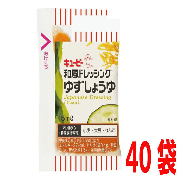 塼ԡޥɥå ɥå󥰤椺礦桡40ޡ