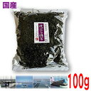 【本州 10袋 送料無料】業務用西部海苔店 焼ばら海苔 100g×10袋 合計1000g(1kg) 国産 ISK焼きばら干し海苔北海道・四国・九州行きは追加送料220円かかります。