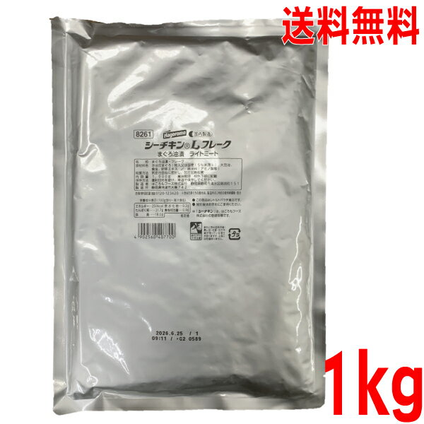 ̵ܽ۶̳ѥĥʡLե졼 ޤҡ¤饤ȥߡ 1000g1kgϤ ĥʥե졼ȥȥѥ...