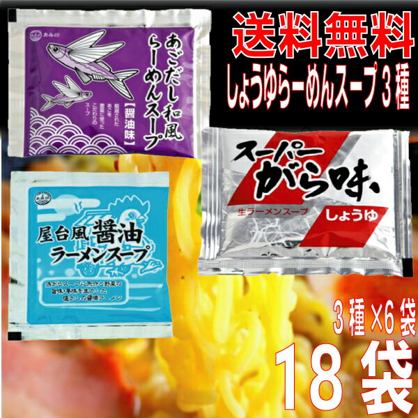 318 ᡼̵۾顼󥹡  3ʤ顼󡦥ѡ̣顼󡦲顼ˡ6ޡ...