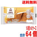 【リニューアルでさらに低糖質へ】【4ケース本州送料無料】低糖質クロワッサンコモパン16個入り4ケース 合計64個 糖質25%オフ北海道・四国・九州行きは追加送料...