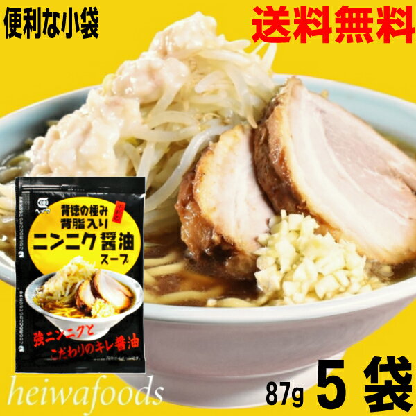 5ޥ᡼̵ʾޡζˤػ˥˥ 87g5ޡ̳ 顼󥹡 礦顼󥹡...