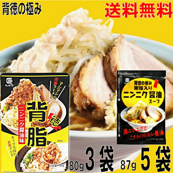 ڥ᡼̵ޥޥå桡ζˤػ˥˥ 87g5ޤػ˥˥̣(ȥ̣դػ)8...
