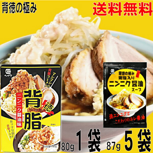 ڥ᡼̵ޥޥåȾζˤػ˥˥ 87g5ޤػ˥˥̣(ȥ̣դػ)8...