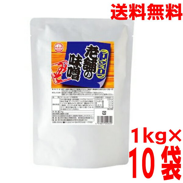 1̵ܽϷޤ̣ 1kg10ޡ10kg ̳ 顼󥹡 ̣顼 顼󥹡פΤ ߤ顼󥹡...