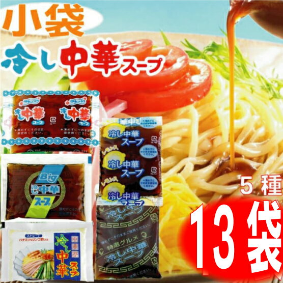 ڥ᡼13̵䤷ڥ ʾޡ 5糧å 13ޡ (3 Big2 2 եå3 ...