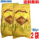 【2袋メール便送料無料】ボンサラザン ガレットミックス粉 180g×2袋 日穀製粉長野県産蕎麦粉使用 にっこくニッコクken国産国内産信州産