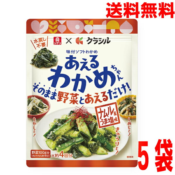 5 ̵ܽۤ狼® ʥޱ̣ ꥱߥ饷롡40g5ޡӥߥ̳ƻ͹񡦶彣Ԥ...