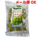 【メール便OK】寒天ゼリー シャインマスカット 220g(個包装込み) はやし