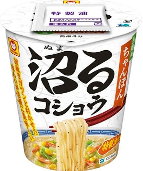 【スーパーSALE要エントリーで最大300％ポイントバック】やぎ揖保乃糸 素麺・縒 より つむぎ 31束 ZOA715811712(2647579)代引不可